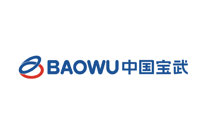 baowu中国宝武